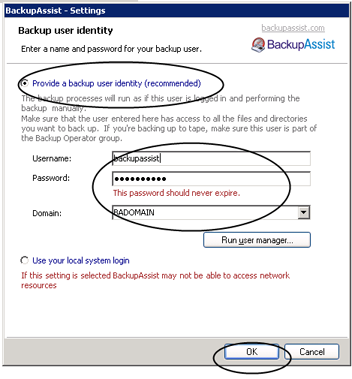 Exchange Management Console